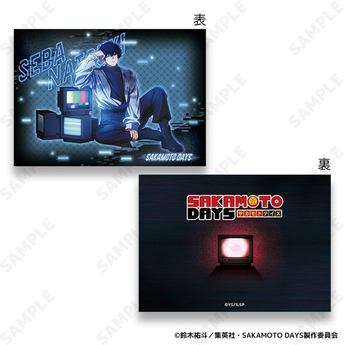 『SAKAMOTO DAYS』イラストカードコレクション【BOX】