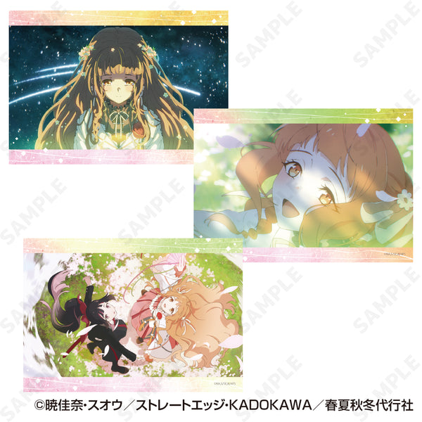 『春夏秋冬代行者 春の舞』ブロマイドセット 1 花葉雛菊