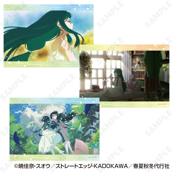 『春夏秋冬代行者 春の舞』ブロマイドセット 3 葉桜瑠璃