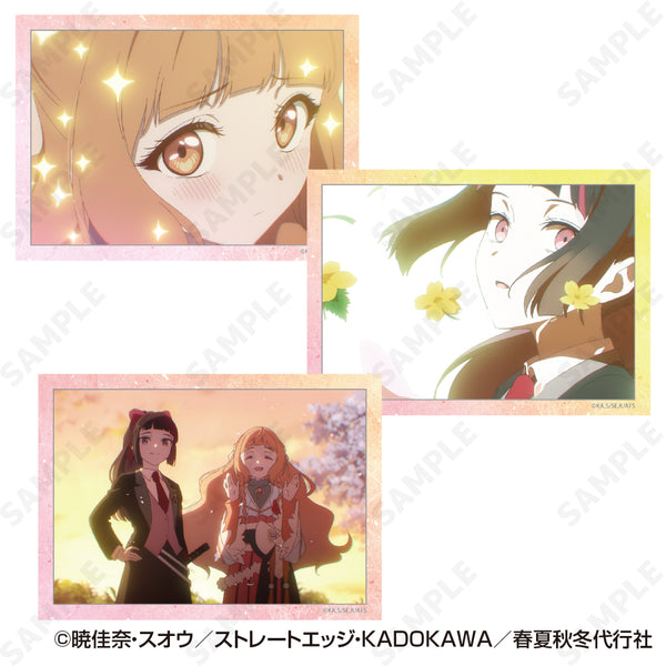 『春夏秋冬代行者 春の舞』ミニフォトカードセット 1 春