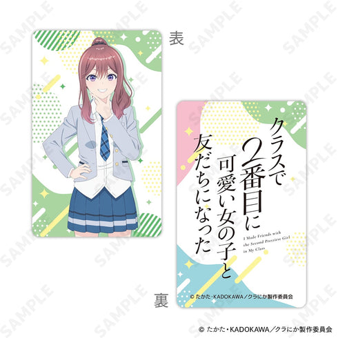 『クラスで2番目に可愛い女の子と友だちになった』トレーディングハードカード【BOX】