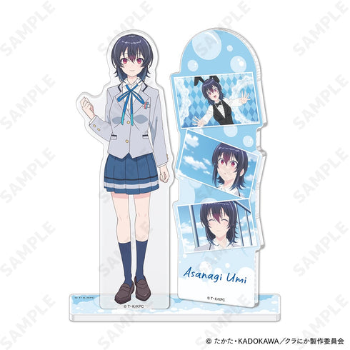 『クラスで2番目に可愛い女の子と友だちになった』場面写アクリルスタンド 1 朝凪海
