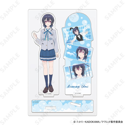 『クラスで2番目に可愛い女の子と友だちになった』場面写アクリルスタンド 1 朝凪海