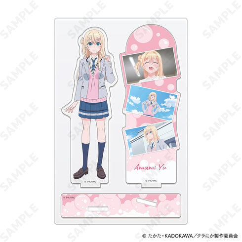 『クラスで2番目に可愛い女の子と友だちになった』場面写アクリルスタンド 2 天海夕