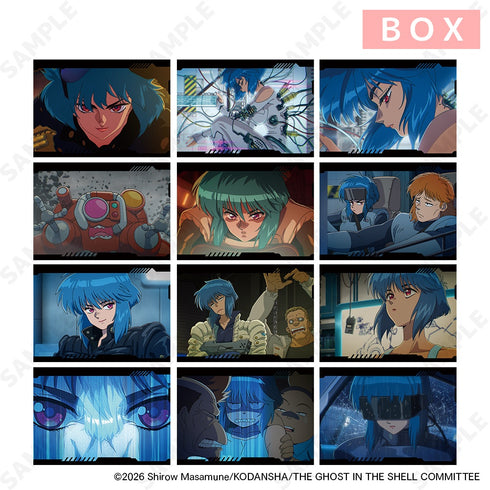 《攻殼機動隊 THE GHOST IN THE SHELL》插畫卡收藏套組【BOX】