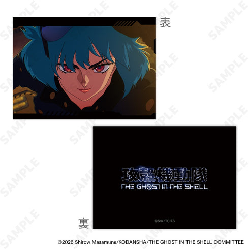 《攻殼機動隊 THE GHOST IN THE SHELL》插畫卡收藏套組【BOX】