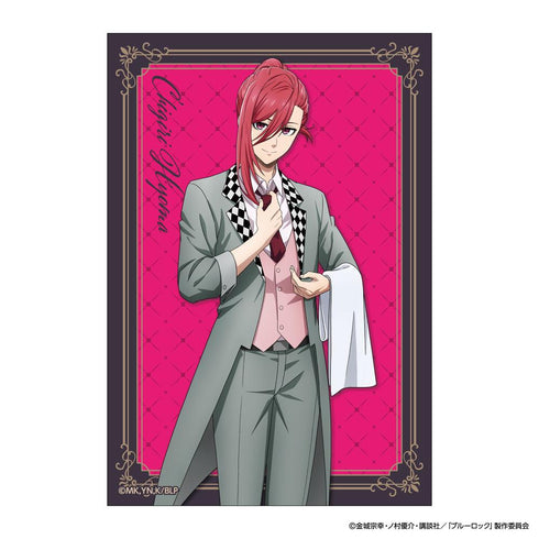 『ブルーロック』トレーディングカード【BOX】