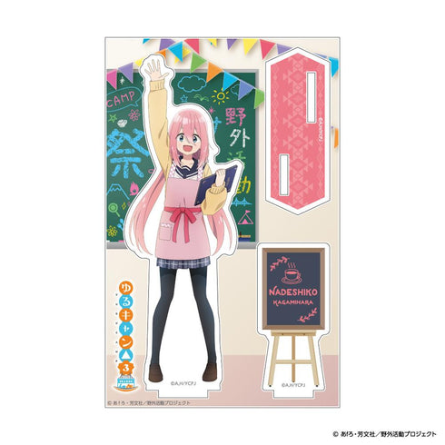 『ゆるキャン△ SEASON3』アクリルスタンド 各務原なでしこ
