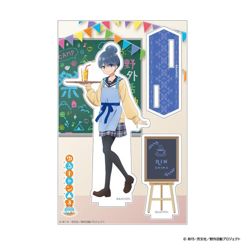 『ゆるキャン△ SEASON3』アクリルスタンド 志摩リン