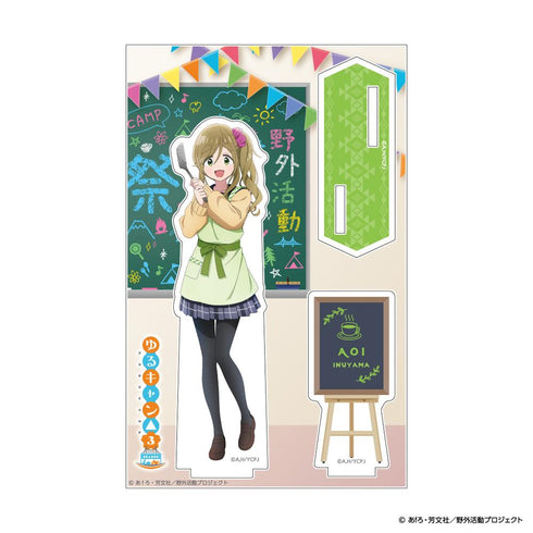 『ゆるキャン△ SEASON3』アクリルスタンド 犬山あおい