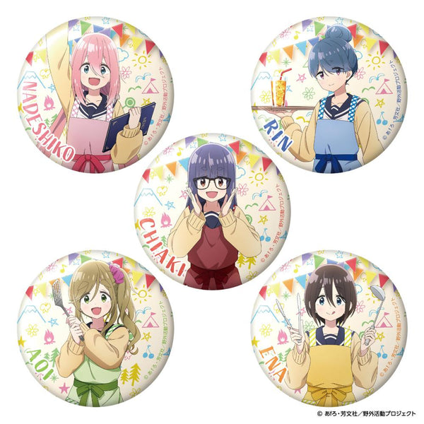 『ゆるキャン△ SEASON3』トレーディング 缶バッジ【BOX】