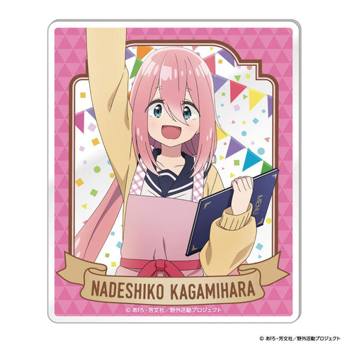 『ゆるキャン△ SEASON3』トレーディングアクリルカード【BOX】