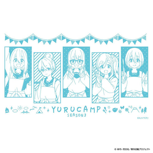 『ゆるキャン△ SEASON3』タンブラー