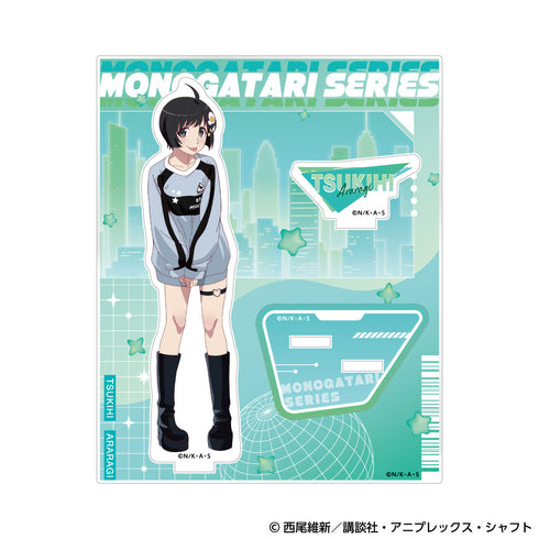 『物語シリーズ』アクリルスタンド 阿良々木月火