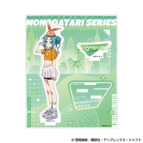 『物語シリーズ』アクリルスタンド 斧乃木余接