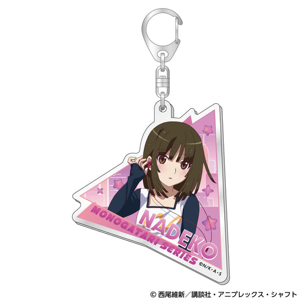 『物語シリーズ』アクリルキーホルダー 千石撫子