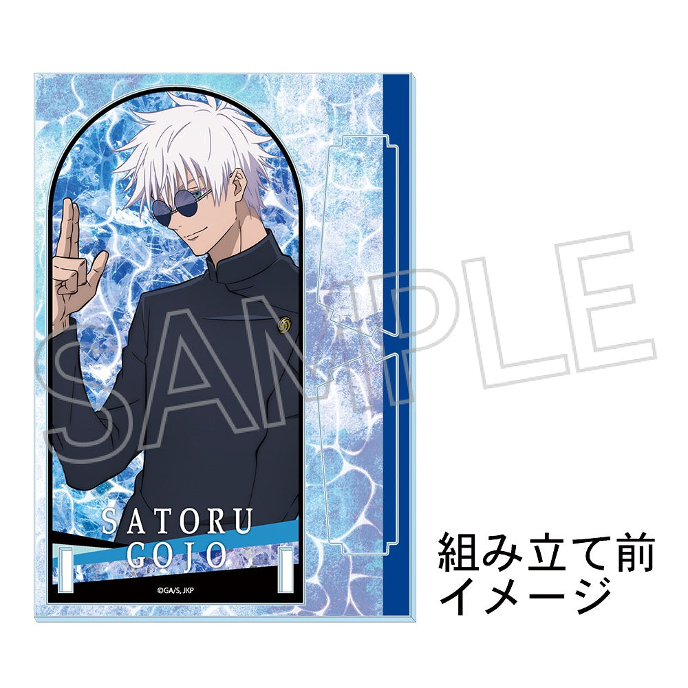 呪術廻戦』斜めに飾れるアクリルスタンド 五条悟A - Anime Store.JP