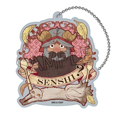 『ダンジョン飯』ヴィンテージシリーズ アクリルキーチェーンVol.3 ~シェイプシフター~ BOX(8個入)