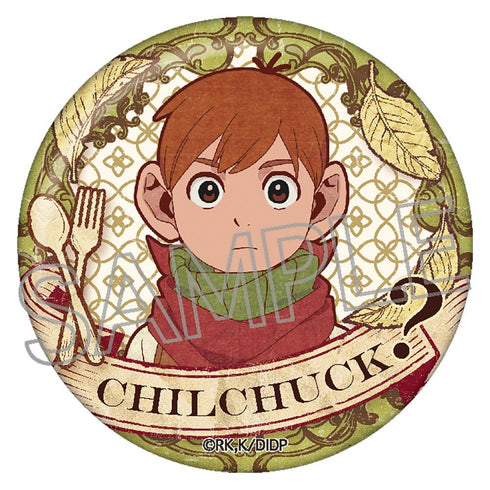 『ダンジョン飯』ヴィンテージシリーズ 缶バッジVol.3 ~シェイプシフター~ BOX(8個入)