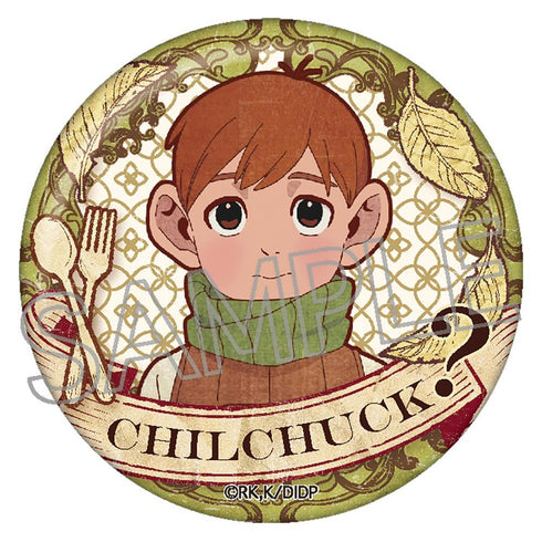 『ダンジョン飯』ヴィンテージシリーズ 缶バッジVol.3 ~シェイプシフター~ BOX(8個入)