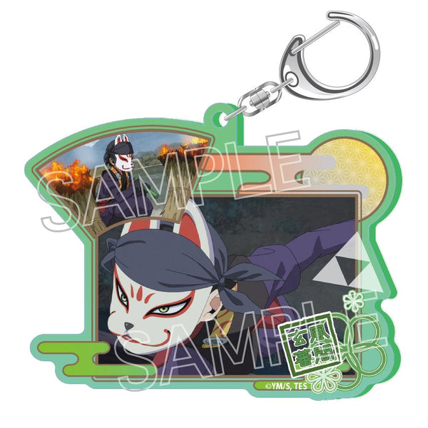 『逃げ上手の若君』コラージュアクリルキーホルダー 風間玄蕃