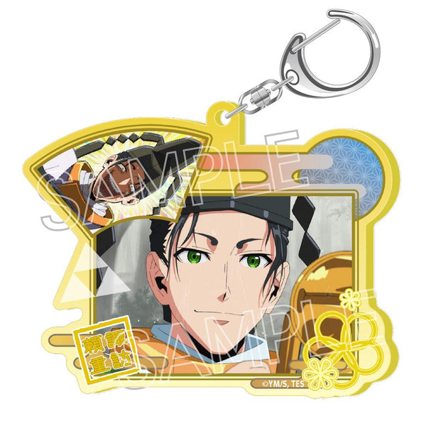 『逃げ上手の若君』コラージュアクリルキーホルダー 諏訪頼重