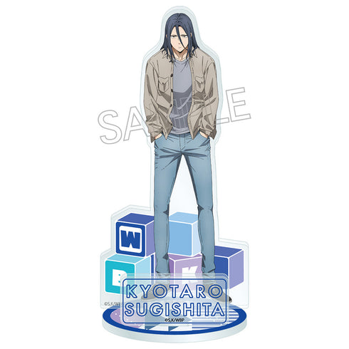 『WINDBREAKER』シャインシリーズ アクリルスタンド 杉下京太郎