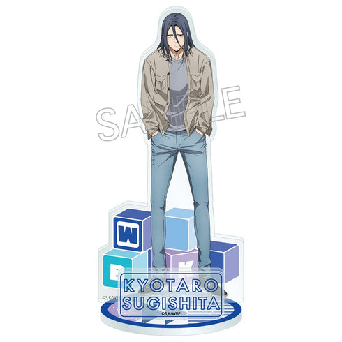 『WIND BREAKER』シャインシリーズ アクリルスタンド 杉下京太郎【202510再販】