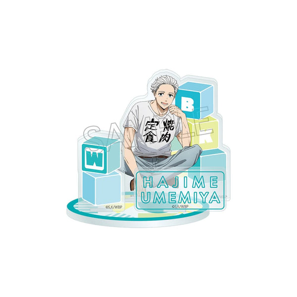 『WIND BREAKER』シャインシリーズ アクリルスタンド 梅宮一【202510再販】