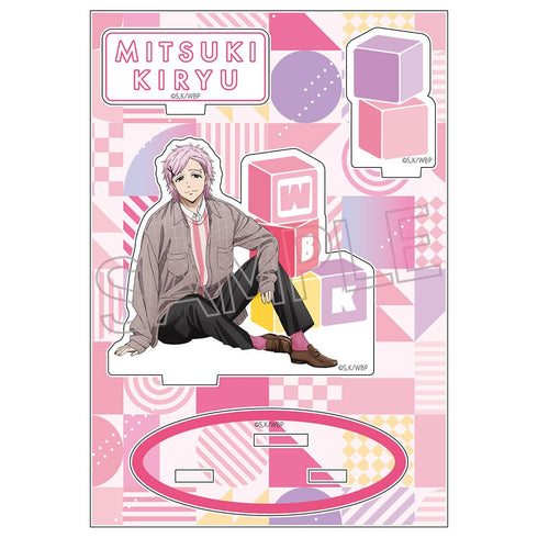 『WIND BREAKER』シャインシリーズ アクリルスタンド 桐生三輝【202510再販】