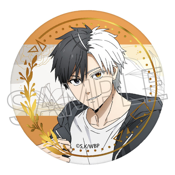 『WINDBREAKER』箔押し缶バッジ 桜 遥