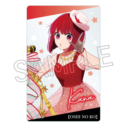 『【推しの子】』クリアカードVol.2 BOX(10パック)