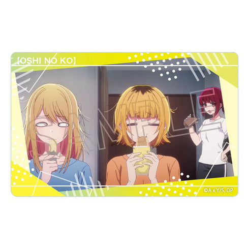 『【推しの子】』クリアカードVol.2 BOX(10パック)