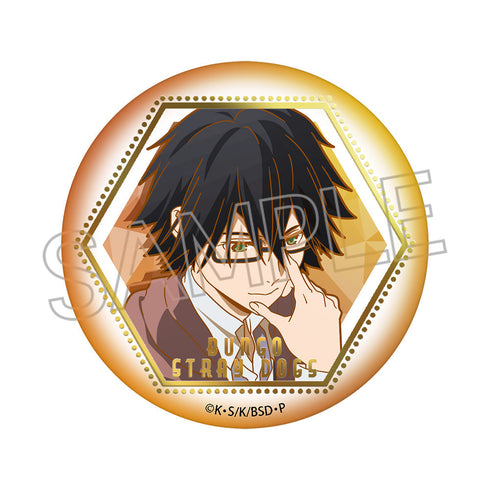 『文豪ストレイドッグス』箔押し缶バッジ 江戸川乱歩