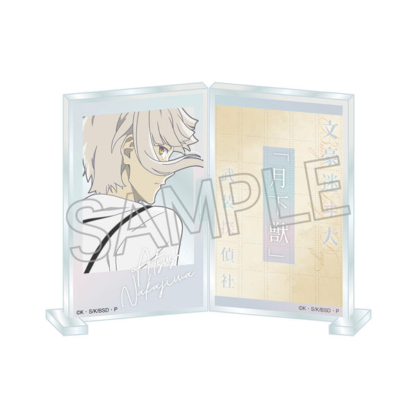 『文豪ストレイドッグス』フォトフレスタンド 中島敦