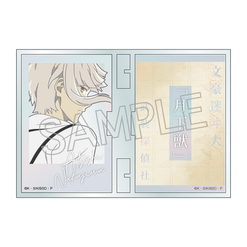 『文豪ストレイドッグス』フォトフレスタンド 中島敦