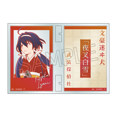 『文豪ストレイドッグス』フォトフレスタンド 泉鏡花