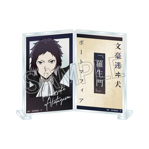『文豪ストレイドッグス』フォトフレスタンド 芥川龍之介