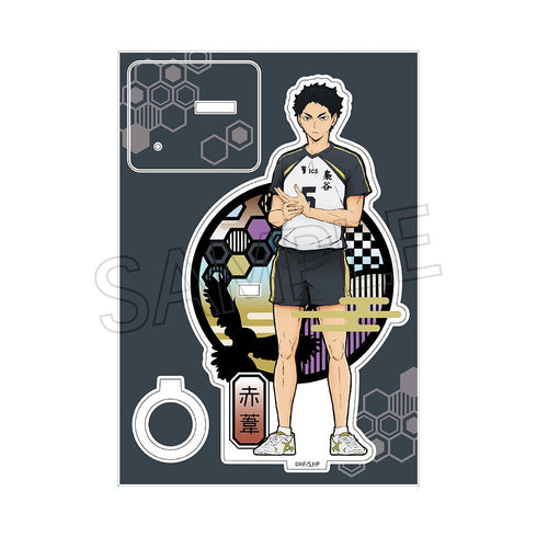 『ハイキュー!!』切り絵シリーズ アクリルペンスタンド 赤葦京治【202411再販】