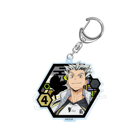 『ハイキュー!!』切り絵シリーズ アクリルキーホルダー vol.2 木兎光太郎【202503再販】