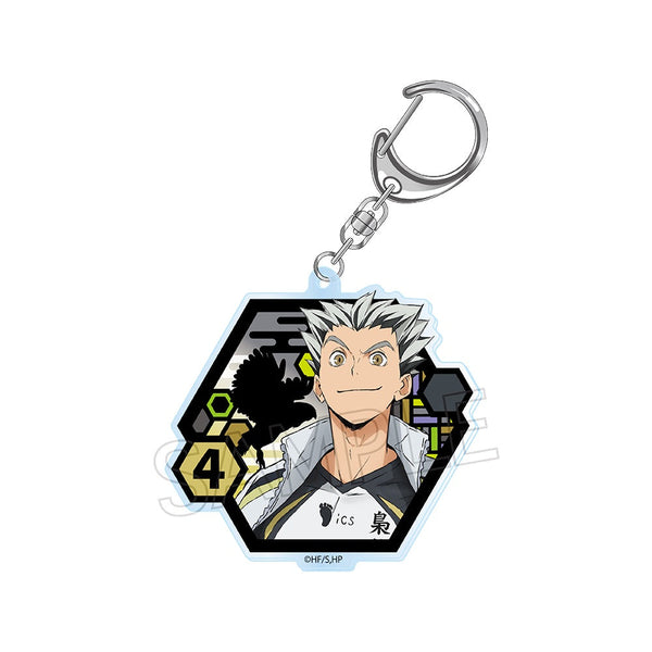 『ハイキュー!!』切り絵シリーズ アクリルキーホルダー vol.2 木兎光太郎【202503再販】