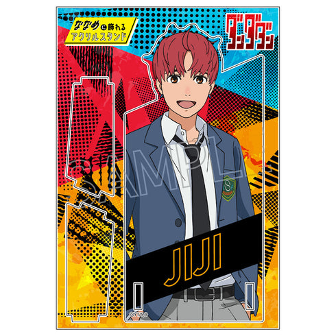 『ダンダダン』斜めに飾れるアクリルスタンド ジジ