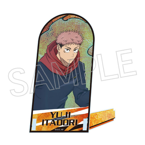『呪術廻戦』斜めに飾れるアクリルスタンド vol.2 虎杖悠仁