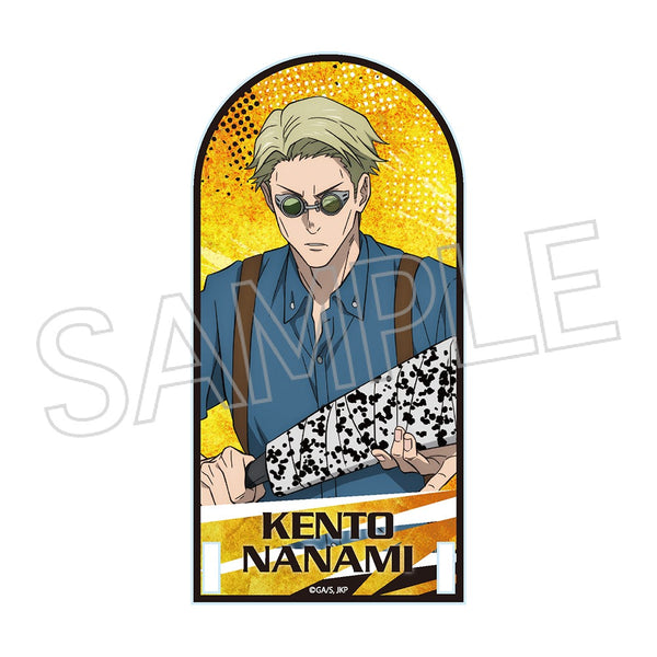 『呪術廻戦』斜めに飾れるアクリルスタンド vol.2 七海建人