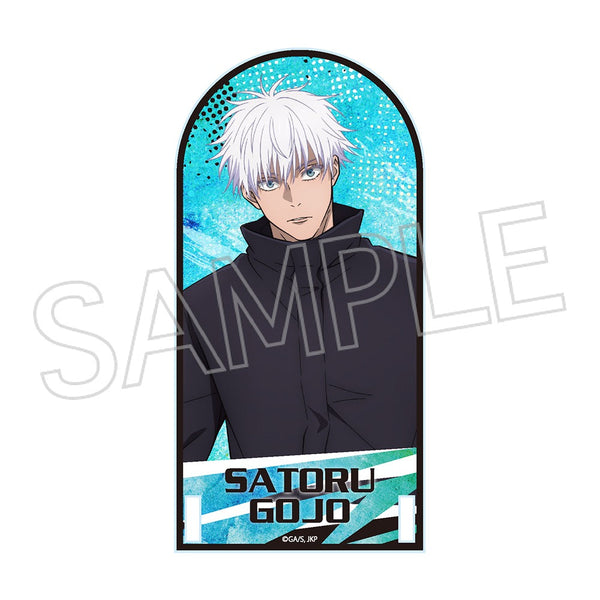 『呪術廻戦』斜めに飾れるアクリルスタンド vol.2 五条 悟