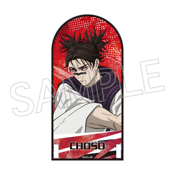 『呪術廻戦』斜めに飾れるアクリルスタンド vol.2 脹相