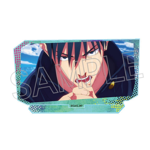 『呪術廻戦』シーンコレクション vol.2 伏黒 恵