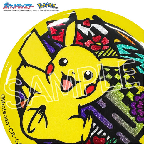 『ポケットモンスター』切り絵シリーズ キラキラ缶バッジ ピカチュウ【202501再販】
