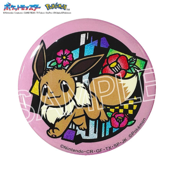 『ポケットモンスター』切り絵シリーズ キラキラ缶バッジ イーブイ【202501再販】