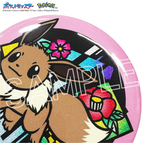 『ポケットモンスター』切り絵シリーズ キラキラ缶バッジ イーブイ【202605再販】